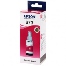 Скупка Epson C13T67334A / T6733 Magenta