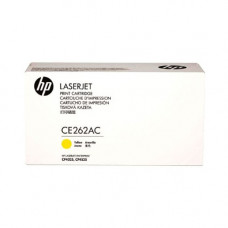 Скупка HP CE262AC