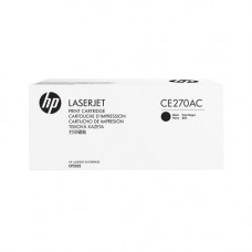 Скупка HP CE270AC
