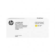 Скупка HP CE272AC