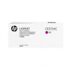 Скупка HP CE273AC