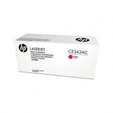 Скупка HP CE343AC