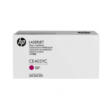 Скупка HP CE403YC