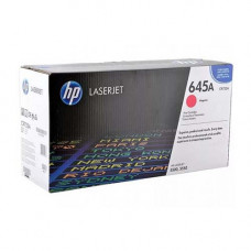 Скупка HP C9733A