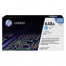 Скупка HP CE261A