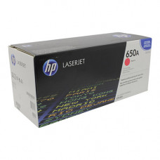 Скупка HP CE273A