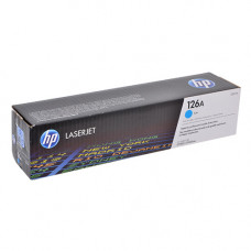 Скупка HP CE311A