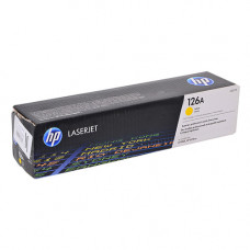 Скупка HP CE313A