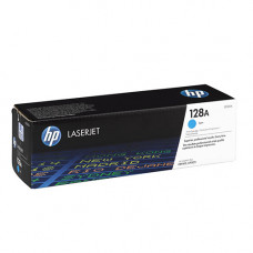 Скупка HP CE321A