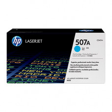 Скупка HP CE401A