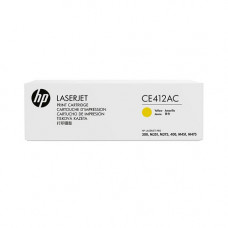 Скупка HP CE412AC