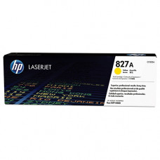 Скупка HP CF302A