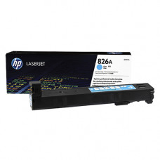 Скупка HP CF311A