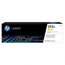 Скупка HP CF542A