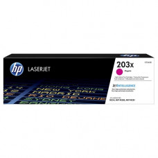 Скупка HP CF543X