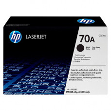 Скупка HP Q7570A