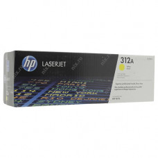 Скупка HP CF382A