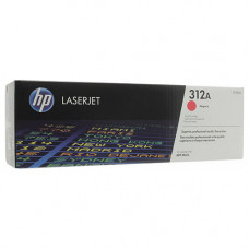 Скупка HP CF383A