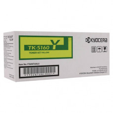 Скупка Kyocera TK-5160Y