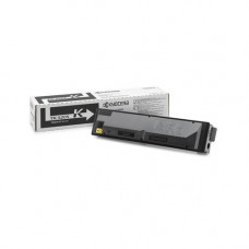 Скупка Kyocera TK-5205K