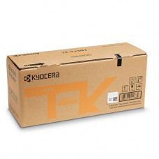 Скупка Kyocera TK-5290Y