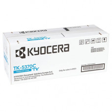 Скупка Kyocera TK-5370C