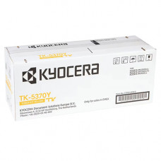 Скупка Kyocera TK-5370Y
