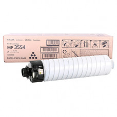 Скупка Ricoh MP 3554
