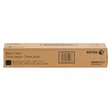 Скупка Xerox 006R01517