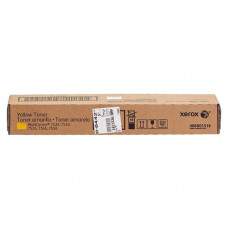 Скупка Xerox 006R01518