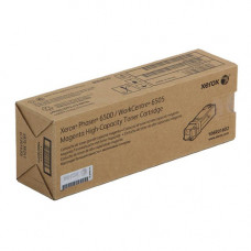 Скупка Xerox 106R01602