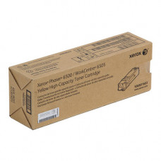 Скупка Xerox 106R01603
