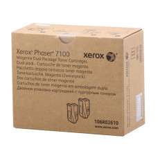 Скупка Xerox 106R02610