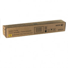 Скупка Xerox 006R01462