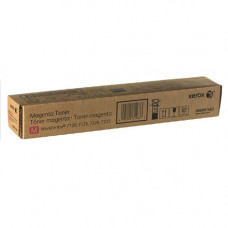 Скупка Xerox 006R01463
