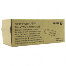 Скупка Xerox 106R02721