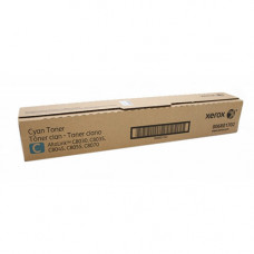 Скупка Xerox 006R01702