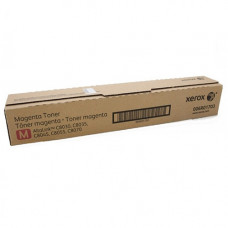 Скупка Xerox 006R01703