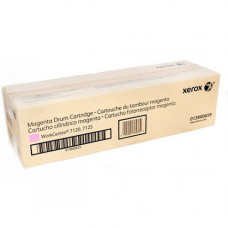 Скупка Xerox 013R00659
