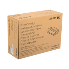 Скупка Xerox 101R00555