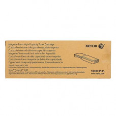 Скупка Xerox 106R03535